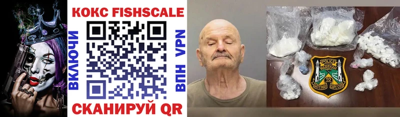 COCAIN Боливия  Купить  Красавино 