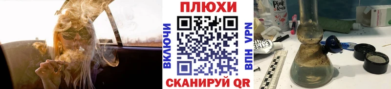 Гашиш гашик  Купить где  Красавино 