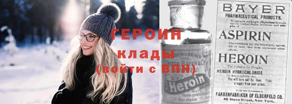 амфетамин Ростов