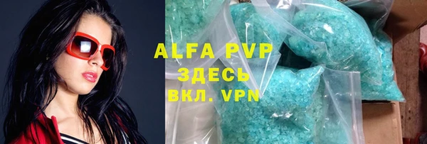 амфетамин Ростов