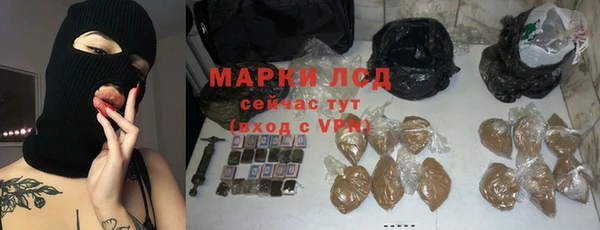 амфетамин Ростов