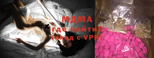 амфетамин Ростов