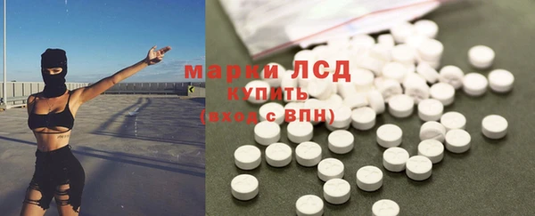 амфетамин Ростов