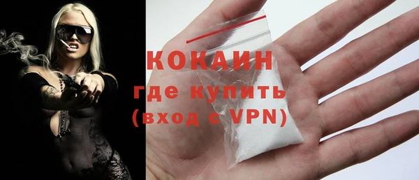 амфетамин Ростов