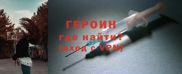 амфетамин Ростов