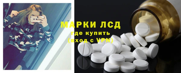 дистиллят марихуана Россошь