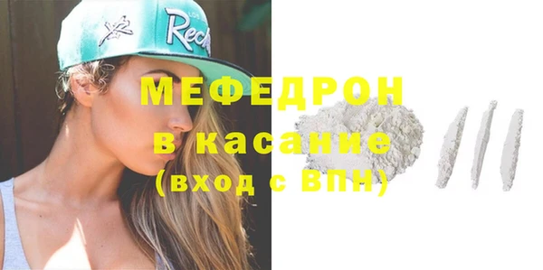 амфетамин Ростов