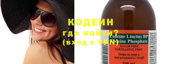 дистиллят марихуана Россошь