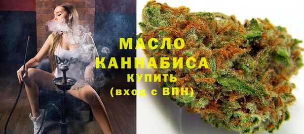 амфетамин Ростов