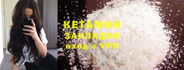 дистиллят марихуана Россошь