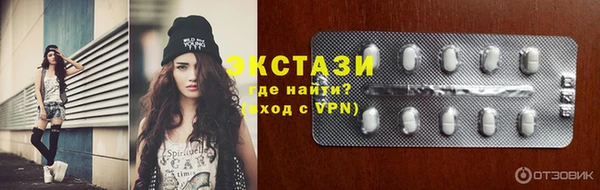 дистиллят марихуана Россошь