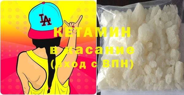 дистиллят марихуана Россошь